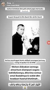 Tidak semua orang yang sudah menikah bisa dekat dengan ibu mertuanya. Ayah Mertua Meninggal Karena Serangan Jantung Fitri Tropica Mohon Doa