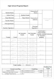 Summer School Progress Report Template 4 Professional Templates School Report Card Report Card Template Progress Report