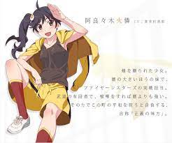 New Hanamonogatari Key Visual Released Haruhichan Anime Visual Kiss Shot