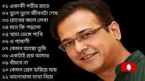 Ei Mayar Songsare-Sazzad Sumon