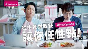 Check spelling or type a new query. å³æ…·ä»ç‚ºæˆ²æ•¬æ¥­æ›¬æˆè›‡ å»£å'Šå¬Œå–Š æˆ'ä¸è¦ èŒåˆ°è‡ªå·±éƒ½å´©æ½° å¨›æ¨‚æ˜Ÿèž ä¸‰ç«‹æ–°èžç¶²setn Com