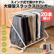 ボード 収納 のピン