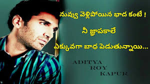 Telugu love failure whatsapp status download. Love Failure And Heart Touching Whatsapp Status Video Telugu 2018 30 Seconds Whatsapp Status Video Youtube