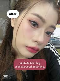 27 ไอเดียยอดนิยมเกี่ยวกับ รีวิวฉีดcrystal Blink Eye ในปี 2025