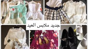 We did not find results for: Ø¬Ø¯ÙØ¯ ÙÙØ§Ø¨Ø³ Ø§ÙØ¹ÙØ¯ 2019 Ø¯ÙÙØ±Ø© ÙØ¹Ø§ÙØ§ ÙÙ Ø§ÙÙØ­ÙØ§Øª ÙÙØ§Ø´ÙÙ Ø´Ø±ÙØª ÙØ¨ÙØ§ØªÙ ÙÙ Ø§ÙØªØ®ÙÙØ¶Ø§Øª ÙØ¨Ø³ ÙØ§ ÙØ³ÙÙÙ Youtube