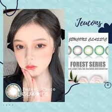 💐Forest Series 14.2mm Color available : Green Brown
