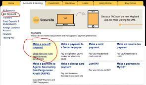 Maklumat baki pinjaman kereta anda akan terpapar secara detail. Cara Semak Baki Pinjaman Kereta Maybank Online Terbaru