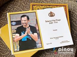 The Day I Met And Shook Hands With Hm Sultan Hassanal Bolkiah Of Brunei And His Royal Family Blogs Budget Travel Guides Diy Itinerary Travel Tips Hotel Reviews And More