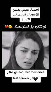 Maybe you would like to learn more about one of these? Ø·ÙŠØ¨Ø© Ø§Ù„Ø¨ÙŠØ§ØªÙŠ Tepaali1 Tiktok Ø´Ø§Ù‡Ø¯ Ø£Ø­Ø¯Ø« ÙÙŠØ¯ÙŠÙˆÙ‡Ø§Øª Ø·ÙŠØ¨Ø© Ø§Ù„Ø¨ÙŠØ§ØªÙŠ Ø¹Ù„Ù‰ Tiktok