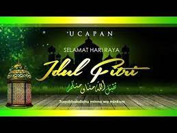 Ucapan Idul Fitri 2020 Lebaran Youtube Ramadan Youtube Kutipan Inspirasi