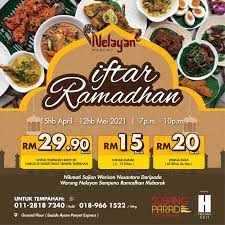 Bulan puasa umumnya dimanfaatkan untuk mempererat tali silaturahim. Cadangan Tempat Buka Puasa Posts Facebook