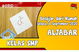 We did not find results for: Latihan Soal Matematika Tentang Aljabar Simak Caranya Di Video Ini Bobo