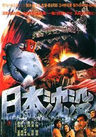 But now this wave will not be ignored. Tidal Wave 1973 Film Wikipedia