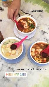 Coba 11 resep olahan udang berikut ini saja! Mee Curry Kuah Putih Mee Udang Kuah Merah Picture Of Bee Hwa Cafe George Town Tripadvisor