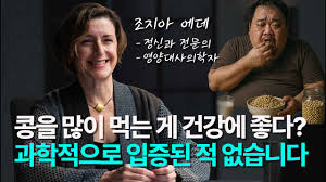 저속노화라는 단어가 유행인데 - 클리앙