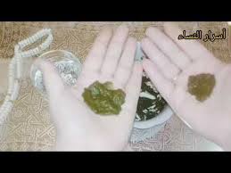 وصفة الزواج الخااصة بليلة القدر و العشر الأواخر من شهر رمضان ديريها وغاتزوجي بعد رمضان