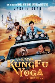 He and his family must do what it takes to defend themselves against it. Kung Fu Yoga 2017 Imdb