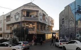 West bank, asia geographical coordinates: Scar Of Bethlehem Banksy Unveils Dark Nativity In Israeli Occupied West Bank Arab News Japan