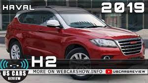 62 069 tykkäystä · 26 puhuu tästä. 2019 Haval H2 Review Release Date Specs Prices Youtube