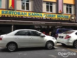 Selangor bölgesindeki 4 adet kanna curry house şubesini gör. 10 Best Restaurants In Section 17 Pj Openrice Malaysia