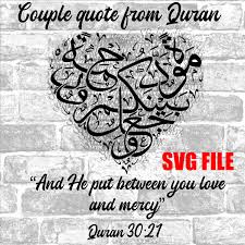 Free Free 248 Marriage Love Quote Svg SVG PNG EPS DXF File