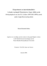 Brief aan my afgestorwe broer : Http Vital Seals Ac Za 8080 Vital Access Services Download Vital 8442 Sourcepdf