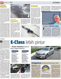Ron 97 biasanya minyak yang digunakan untuk kereta2 yang berprestasi baik masalah sekarang yang kita seme dok ron 95 ialah minyak yang kurang kualiti dibanding dengan ron 97. Nak Campur Petrol Klik