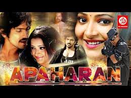 Daily Movies Hub Download Apaharan 2018 Full Mp4 3gp Mp3 Flv Webm Pc Mkv Download apaharan super hit hindi full movie hd, ajay devgan, nana patekar, bipasha basu, yashpal sharma. download apaharan 2018 full mp4 3gp