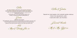 Wedding gift thank you cards uk. Wedding Wording For The Thank You Card Polina Perri