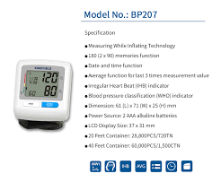 WRIST BLOOD PRESSURE MONITOR BP207 - http://www.kingyield.com