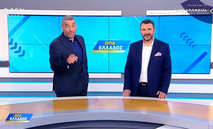 Μάνος Νιφλής και Γιάννης Κολοκυθάς στην «Ώρα Ελλάδος» του OPEN (video):  Στον αέρα το trailer της ενημερωτικής πρωινής εκπομπής του καναλιού για τη  νέα τηλεοπτική σεζόν - Hellasjournal.com