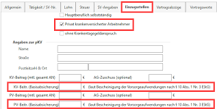 In unserem beispiel sind es zwei stellen und die finanzamtnummer lautet 1134, also muss die steuernummer mit dem zahlenblock 34 beginnen. Lohnsteuerbescheinigung Drucken Ubertragen Buhl Unternehmer