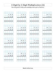 The 3 Digit By 2 Digit Multiplication With Grid Support A Math Worksheet In 2020 Multiplication Worksheets Multiplication Math Multiplication Worksheets