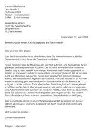 Datum bewerbung als kosmetikerin kosmetiker sehr geehrte frau. Muster Bewerbung Als Kosmetikerin