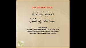 Tidur merupakan hal paling nikmat yang diberikan tuhan kepada kita. Doa Selepas Tidur Youtube