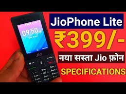It will receive the major android os and security updates. Jio Phone Lite Rs 399 Specifications Jiophone Lite Price Detailed Specifications Youtube