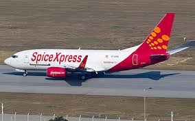Spicejet Boeing 737 700 Planespotters Net Slb provides a virtual server ip address to which clients can connect, representing a group of real as clients open new connections to the virtual server, slb decides which real server to use based on.