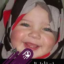 عرض الاسبوع عرض بط العابد احلي بط في مصر