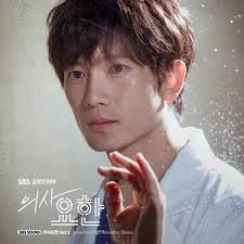 Mark Armitage Continuous Mix