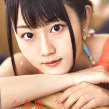 小売 小倉唯 グラビア切り抜き４ページ BLT（2018年7月号）