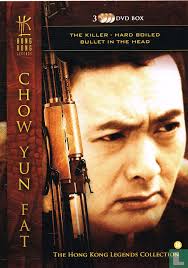 The Hong Kong Legends Collection DVD (2008)