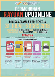 Permohonan upu online 2021/2022 ua, politeknik dan ilka. Work Co Resumemurah Ø¯Ø± ØªÙˆÛŒÛŒØªØ± Permohonan Upu Korang Gagal Jangan Risau Boleh Buat Rayuan Tarikh Rayuan 31 7 6 8 7 Hari