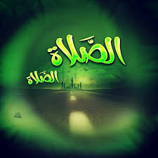 Jul 18, 2021 · موعد أذان المغرب 6:58 م مواعيد الصلاة فى الإسكندرية موعد أذان المغرب 7:05 م مواقيت الصلاة فى الإسماعيلية. Ø­Ø§Ù† Ø§Ù„Ø¢Ù† Ù…ÙˆØ¹Ø¯ Ø£Ø°Ø§Ù† Ø§Ù„Ù…ØºØ±Ø¨ Ø­Ø³Ø¨ Ø§Ù„ØªÙˆÙ‚ÙŠØª Ø§Ù„Ù…Ø­Ù„ÙŠ Ù„Ø¯ÙˆÙ„Ø© Ø§Ù„ÙƒÙˆÙŠØª Flickr