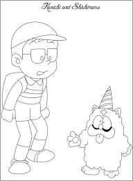 For those who don't ha. Kenichi And Shishimaru Coloring Page For Kids