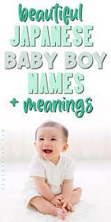 Japanese baby names meaning dragon have become very popular among parents who want the world to know how unique and fearless their son is. Cute Japanese Boy Names And Meanings Cenzerely Yours