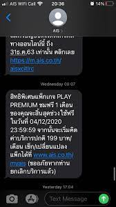 We did not find results for: à¸• à¸­à¸‡à¸à¸²à¸£à¸¢à¸à¹€à¸¥ à¸ Play Premium à¸• à¸­à¸‡à¸—à¸³à¸­à¸¢ à¸²à¸‡à¹„à¸£à¸„à¸£ à¸š Pantip