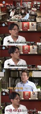 특히 논란이 된 여성이 아들 하정우, 차현우. Gnirbokg7wcu1m