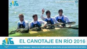 Последние твиты от canotaje pur (@canotajepur). Rio 2016 La Actuacion Del Canotaje Olimpico Youtube