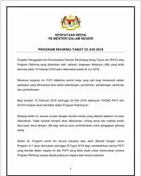 2016 illegal immigrant rehiring programme (pati). What To Do If You Overstayed In Malaysia Page 42 Lawyerment Answers