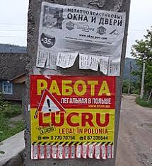 How bitcoin transactions work | wanting to get started with bitcoin, but unsure how it all works? Remittance Wikipedia